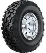 UNIROYAL DM40